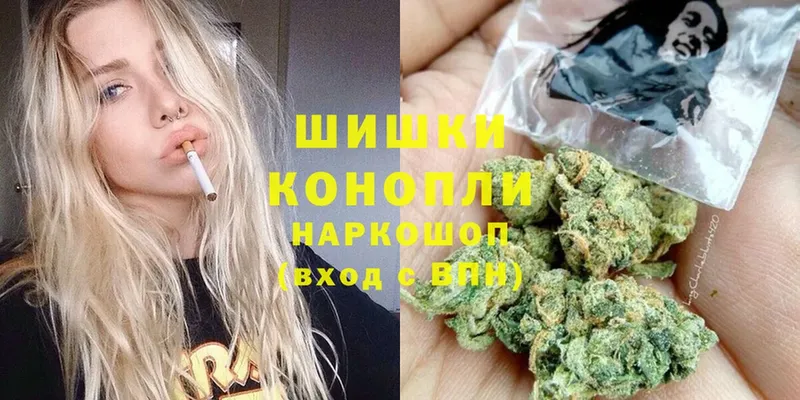 МАРИХУАНА Ganja  даркнет сайт  Звенигово 